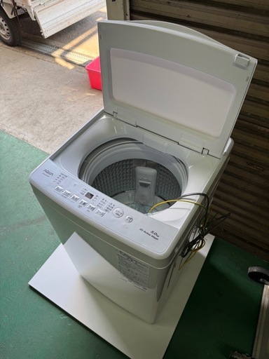 もう家電は準備できました？?2点セットYの通販｜www.rankieng.com
