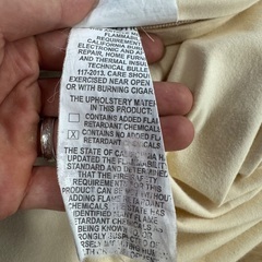 ヨギボーマックスの画像