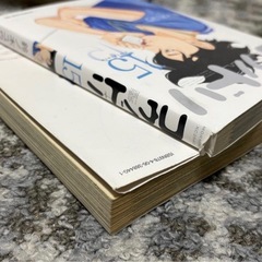 コウノドリ　漫画　1〜24セットの画像