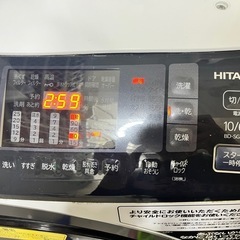 ドラム式洗濯機　HITACHI 2020年製　BD-SG100EL  ビッグドラム　ヒートリサイクルの画像