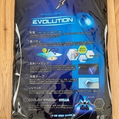 ポロシャツの画像