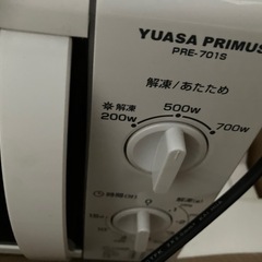 電子レンジの画像