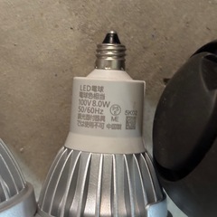 スポットライト　LED電球の画像