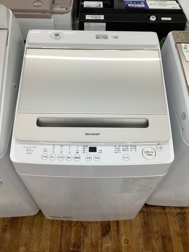SHARP 全自動洗濯機のご紹介です