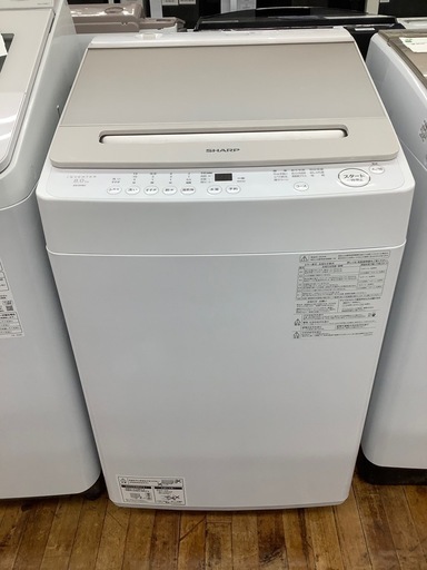 SHARP 全自動洗濯機のご紹介です