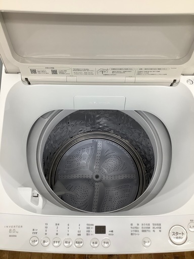 SHARP 全自動洗濯機のご紹介です