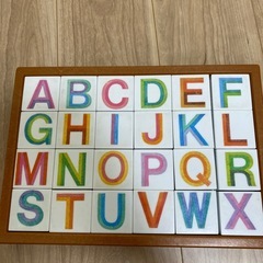 ベビー知育玩具2点の画像