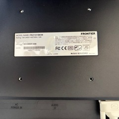 モニターの画像