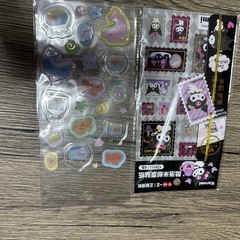 尾平付近でウォーターシールなど‼️の画像