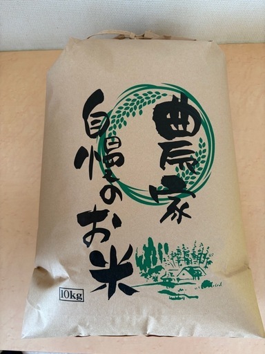 コシヒカリ白米 10kg