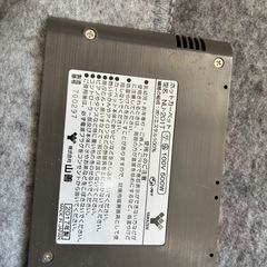 山善ホットカーペット2畳用の画像