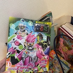 子供用文房具詰め合わせ（新品未使用）の画像