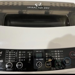 Haier ハイアール 家庭用洗濯機+防振嵩上げ台 2011年製 4.2Kg 中古 可動品 2026年4月引き渡しの画像