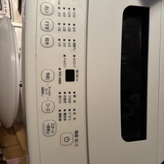 【脱水不可】アイリスオーヤマ IAW-T451 洗濯機 の画像