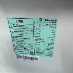 2025年製　ハイセンス　135L 冷蔵庫　HR-D13E4Wの画像