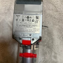 ダイソン コードレスクリーナーの画像