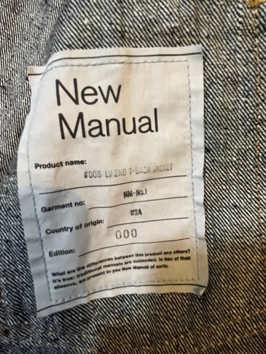 New ManualのLV 2ND T-BACK デニムジャケット