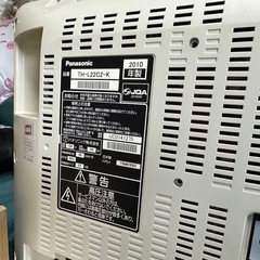パナ液晶テレビ22型の画像