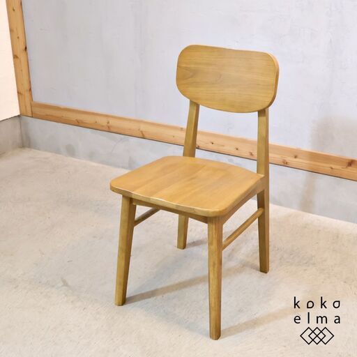 市場家具(ICHIBA)のRasic(ラシック)シリーズ、ダイニングチェアです。小ぶりで愛らしいレトロなデザインのどこか懐かしさを感じる木製椅子。ヴィンテージスタイルやカフェ風のインテリアに♪