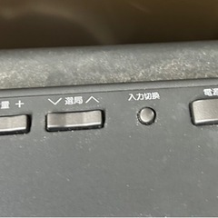 液晶テレビ SHARP 2005年製 32インチの画像