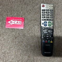 液晶テレビ SHARP 2005年製 32インチの画像