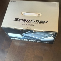 スキャナーの画像
