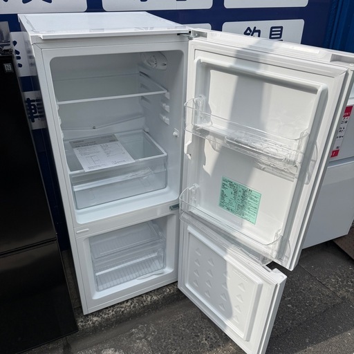 2024年製　ヤマダ　117L 冷蔵庫　YRZ-C12L