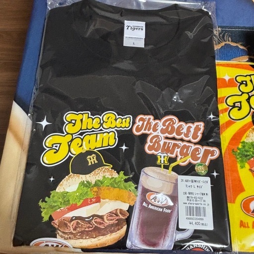 ⭐️新品⭐️A&W阪神コラボグッズ3点セット