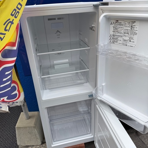 2024年製　ニトリ　140L 冷蔵庫　NTR-140WH