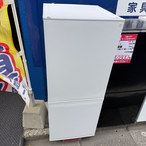 2024年製　ニトリ　140L 冷蔵庫　NTR-140WH