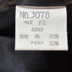 オーバーコートの画像