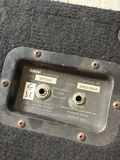 YAMAHA SM115III モニタースピーカー　二つ