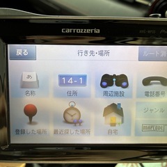 Pioneer AVIC-MP33 II カーナビの画像
