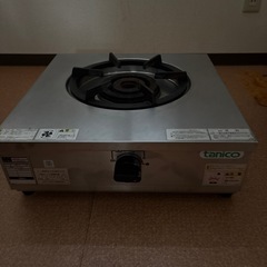 業務用ガスコンロの画像