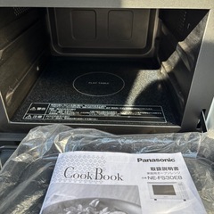 パナソニック　オーブンレンジの画像