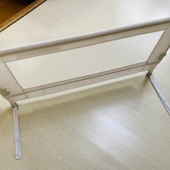 ベッドガードの画像