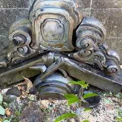 掛川市上西郷　庭　鬼瓦　瓦　古民家　2セットの画像