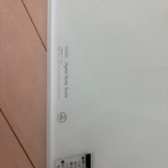 デジタル体重計　2023年製の画像
