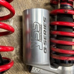 yss リヤサスの画像