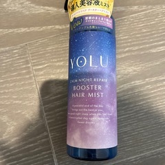 YOLU ヘアスプレー　美容液の画像