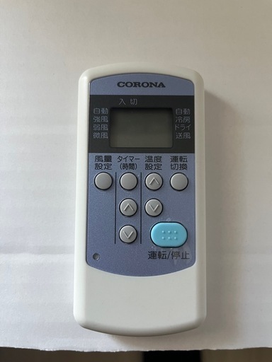 2024年製窓用エアコン(冷房のみ)