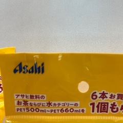 チャムス　折りたたみシリコンカップ4個の画像