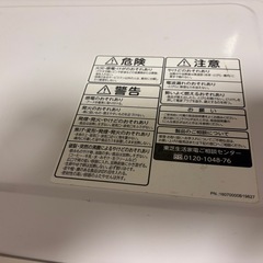 TOSHIBA 電子レンジの画像
