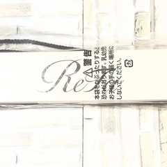 定価:22,000円　リファビューテック　ストレートアイロン ホワイト　ReFa RE-BM-02A ヘアアイロンの画像