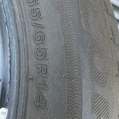 2022 BRIDGESTONE 155/65R14 ノーマルタイヤ4本の画像
