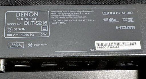 【美品】DENON ステレオサウンドバー "DHT-S216" DTS Virtual:X、Bluetooth対応