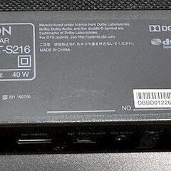 【美品】DENON ステレオサウンドバー "DHT-S216" DTS Virtual:X、Bluetooth対応の画像