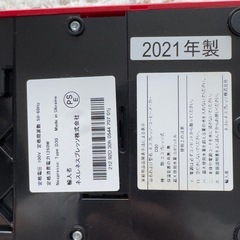 ネスプレッソ　エッセンサミニ　D30　コーヒーメーカー　2021年製の画像