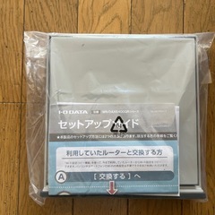 アイオーデータ Wi-Fiルーターの画像