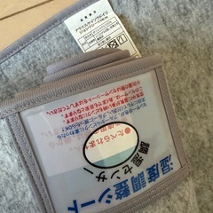 洗える珪藻土入り除湿シート　ニトリの画像